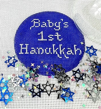click here to view larger image of Babys 1st Hanukkah Ornament w/Clear Dome and Confetti (hand painted canvases 2)