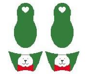 click here to view larger image of Bunny Slippers (hand painted canvases)