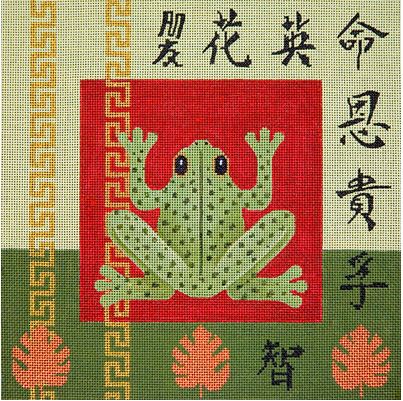 click here to view larger image of Frog and Calligraphy (hand painted canvases)