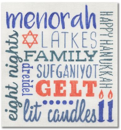 click here to view larger image of Jewish Sayings (hand painted canvases)