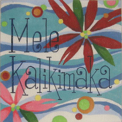click here to view larger image of Mele Kalikimaka (hand painted canvases)