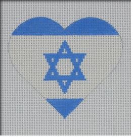 click here to view larger image of Israel Flag Heart (hand painted canvases)