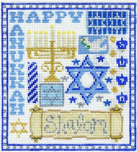 click here to view larger image of Hanukkah Sampler (hand painted canvases)