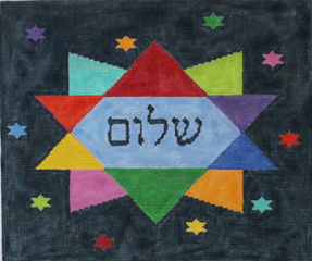 click here to view larger image of Tallis - Star of David w/Shalom (hand painted canvases)