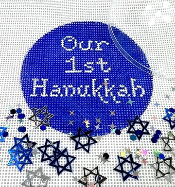 click here to view larger image of Our 1st Hanukkah Ornament w/Clear Dome and Confetti (hand painted canvases 2)