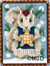 click here to view larger image of Woodland Ornament - Squirrel (hand painted canvases)