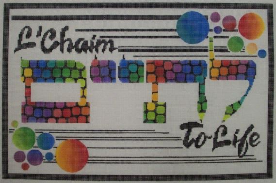 click here to view larger image of L'Chaim (hand painted canvases)