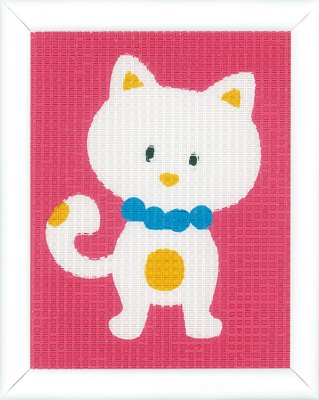 click here to view larger image of Cute Cat  (needlepoint kits)
