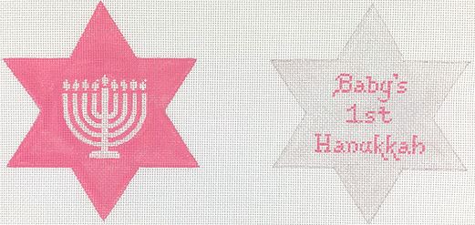 click here to view larger image of Babys 1st Hannukah Star of David/Pink (hand painted canvases 2)
