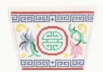 click here to view larger image of Tiny Purse - Oriental Medallion w/Border (hand painted canvases)