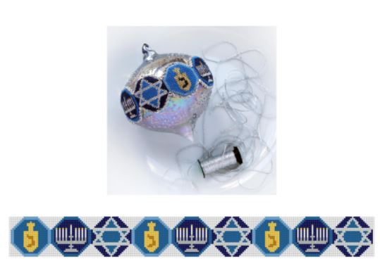 click here to view larger image of Ornament Band - Hanukka (hand painted canvases)