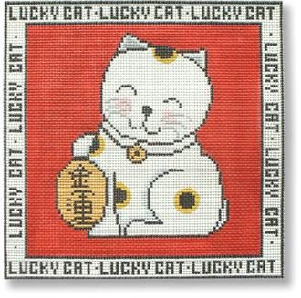 click here to view larger image of Lucky Cat w/Charm  (hand painted canvases)
