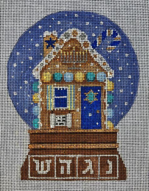 click here to view larger image of Hanukkah Snowglobe (hand painted canvases)