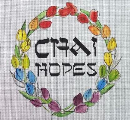 click here to view larger image of Chai Hopes (hand painted canvases)