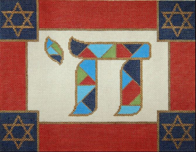 click here to view larger image of Patchwork Chi Tallis (hand painted canvases)