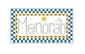 click here to view larger image of Tiny Inspirations - Menorah (hand painted canvases)