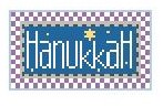 click here to view larger image of Tiny Inspirations - Hanukkah (hand painted canvases)