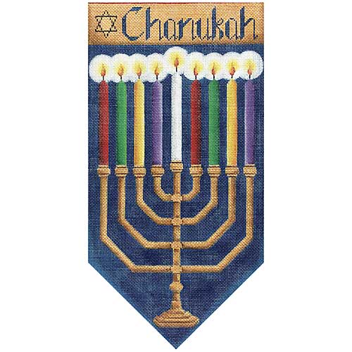 click here to view larger image of Chanukah Banner (hand painted canvases)