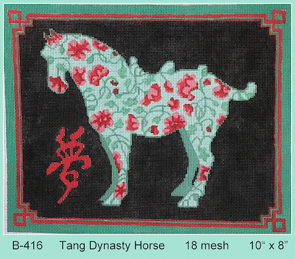 click here to view larger image of Tang Dynasty Horse (hand painted canvases)